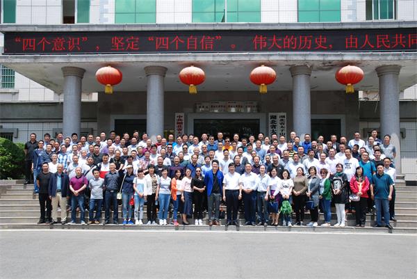 7　　國家林業(yè)局管理干部學院培訓班赴太子小鎮(zhèn)現(xiàn)場教學　　.JPG