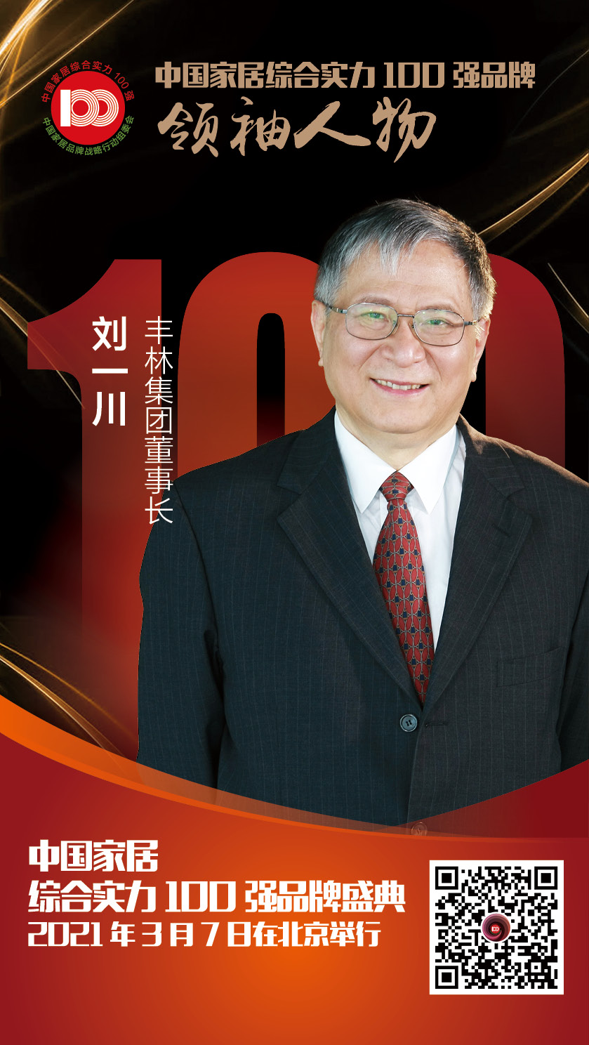 豐林33.jpg