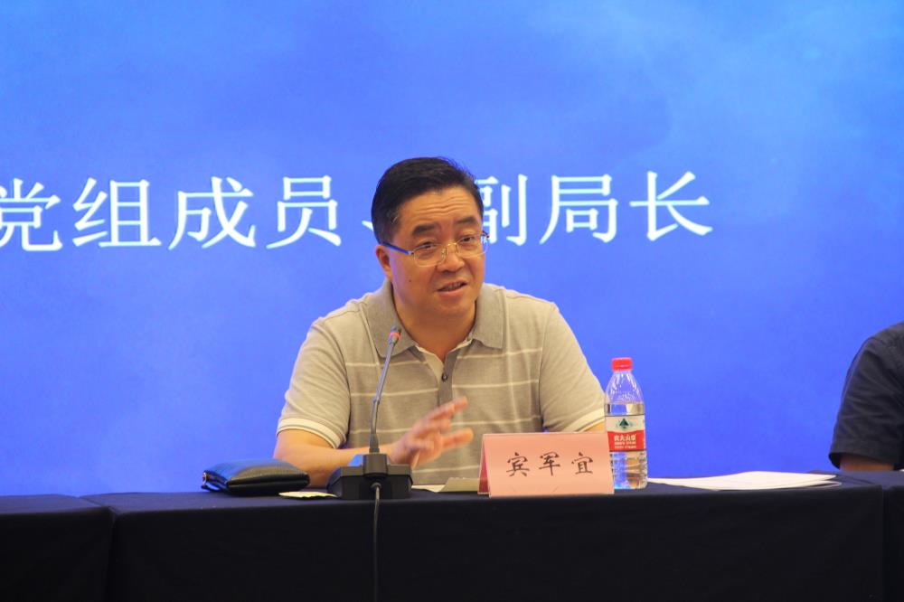 四川省級林草產(chǎn)業(yè)化重點龍頭企業(yè)監(jiān)測管理培訓(xùn)暨座談會在成都召開