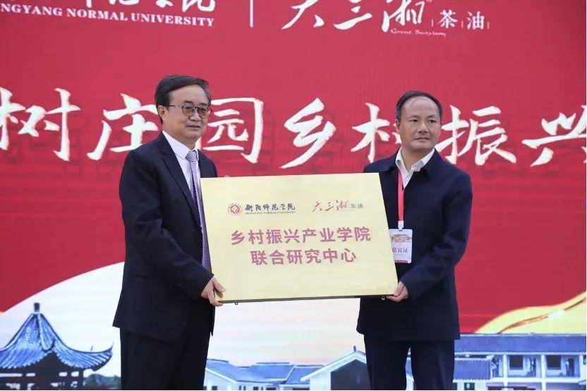 微信圖片_20221213151539.jpg