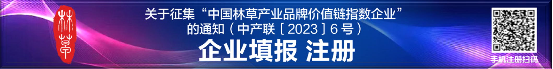 微信圖片_20230920173229.jpg