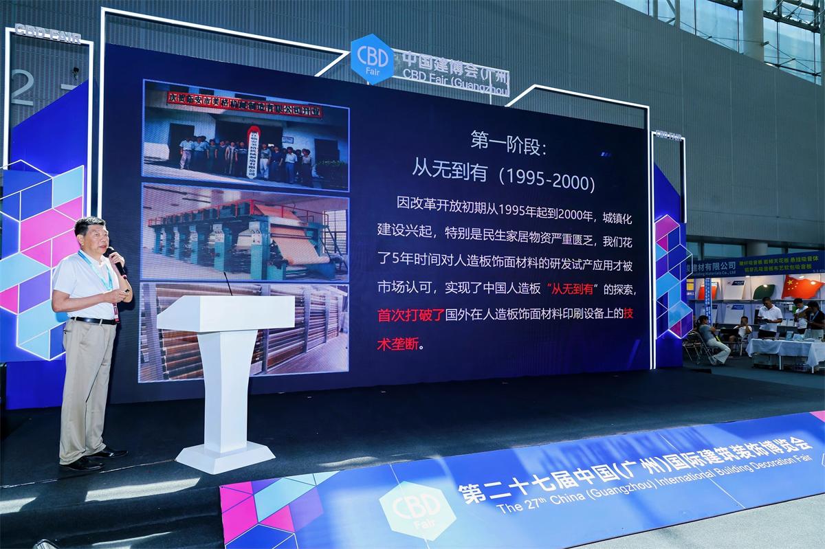 劉國方1.jpg